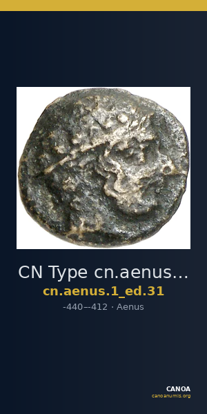 CN Type cn.aenus.1_ed.31 — CANOA
