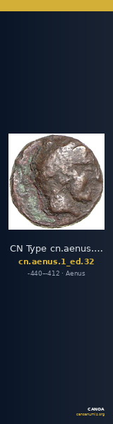 CN Type cn.aenus.1_ed.32 — CANOA