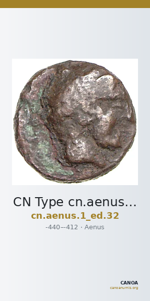 CN Type cn.aenus.1_ed.32 — CANOA