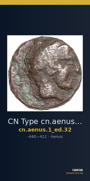 CN Type cn.aenus.1_ed.32 — CANOA