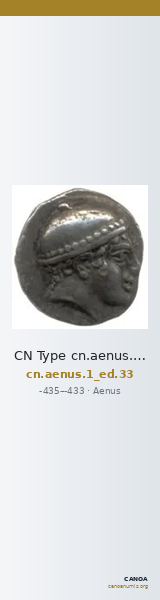 CN Type cn.aenus.1_ed.33 — CANOA