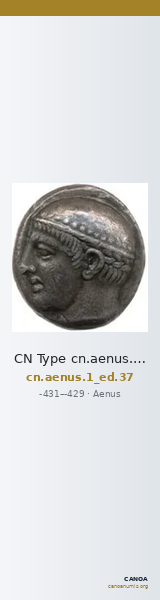 CN Type cn.aenus.1_ed.37 — CANOA