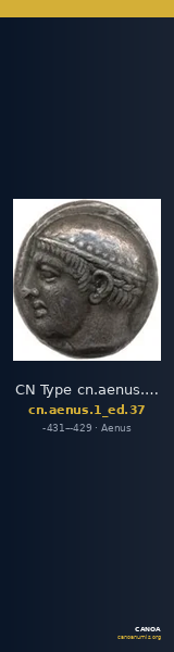 CN Type cn.aenus.1_ed.37 — CANOA