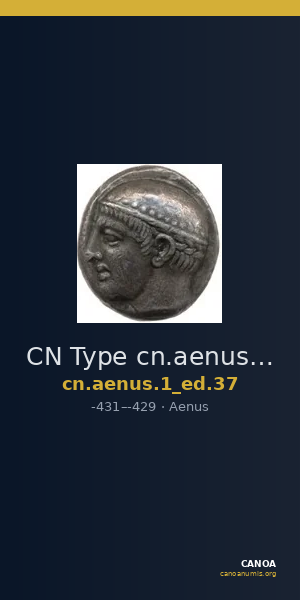 CN Type cn.aenus.1_ed.37 — CANOA