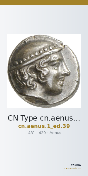 CN Type cn.aenus.1_ed.39 — CANOA