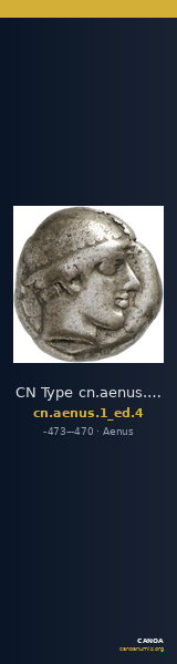 CN Type cn.aenus.1_ed.4 — CANOA