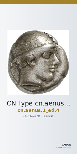 CN Type cn.aenus.1_ed.4 — CANOA