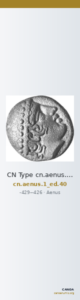 CN Type cn.aenus.1_ed.40 — CANOA