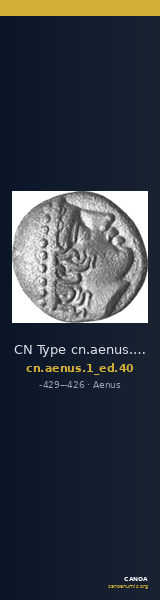 CN Type cn.aenus.1_ed.40 — CANOA