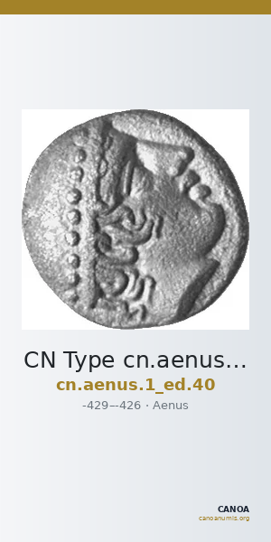 CN Type cn.aenus.1_ed.40 — CANOA