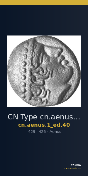 CN Type cn.aenus.1_ed.40 — CANOA