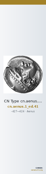 CN Type cn.aenus.1_ed.41 — CANOA