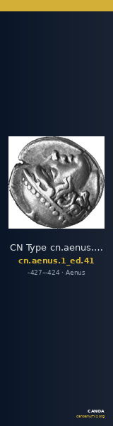 CN Type cn.aenus.1_ed.41 — CANOA