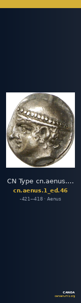 CN Type cn.aenus.1_ed.46 — CANOA