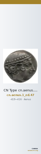 CN Type cn.aenus.1_ed.47 — CANOA