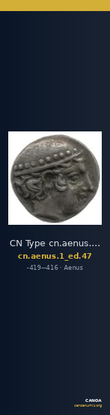 CN Type cn.aenus.1_ed.47 — CANOA