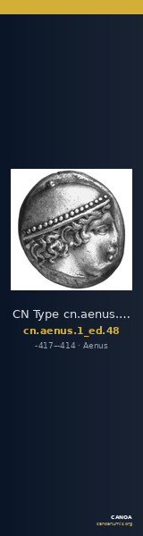 CN Type cn.aenus.1_ed.48 — CANOA