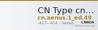 CN Type cn.aenus.1_ed.49 — CANOA