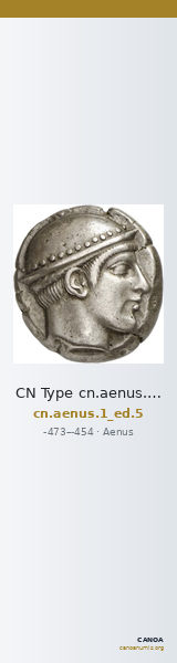 CN Type cn.aenus.1_ed.5 — CANOA