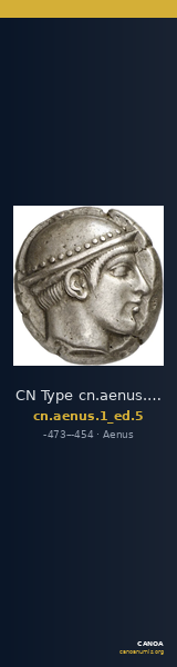 CN Type cn.aenus.1_ed.5 — CANOA