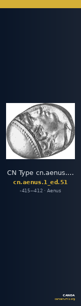 CN Type cn.aenus.1_ed.51 — CANOA