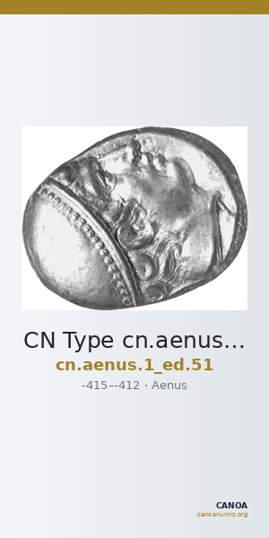 CN Type cn.aenus.1_ed.51 — CANOA