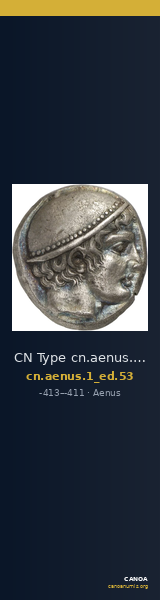 CN Type cn.aenus.1_ed.53 — CANOA