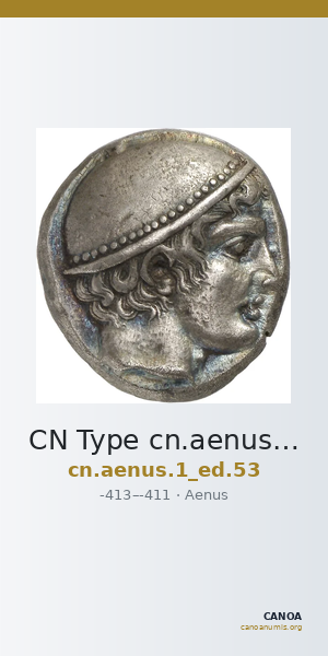 CN Type cn.aenus.1_ed.53 — CANOA