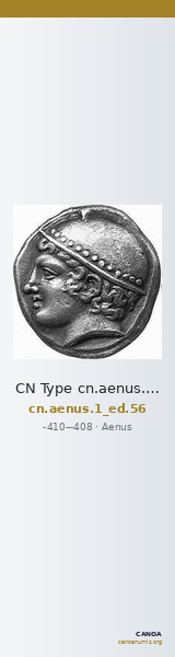 CN Type cn.aenus.1_ed.56 — CANOA