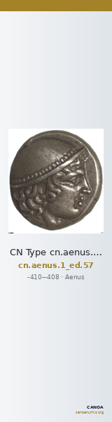 CN Type cn.aenus.1_ed.57 — CANOA