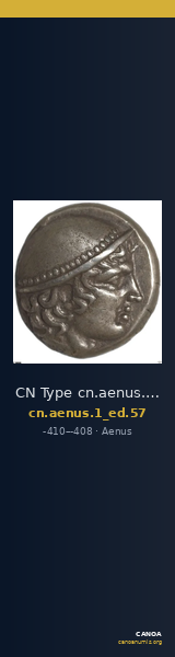 CN Type cn.aenus.1_ed.57 — CANOA
