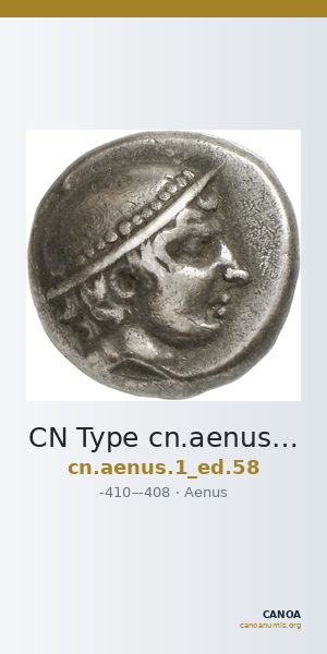 CN Type cn.aenus.1_ed.58 — CANOA