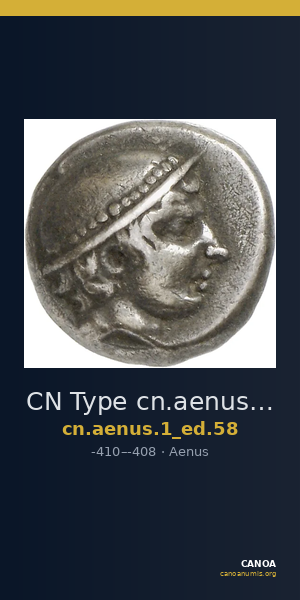 CN Type cn.aenus.1_ed.58 — CANOA