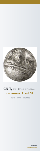 CN Type cn.aenus.1_ed.59 — CANOA