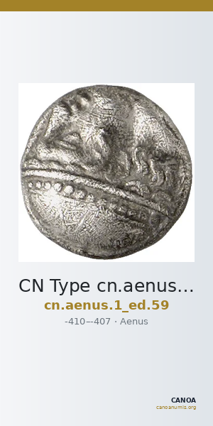 CN Type cn.aenus.1_ed.59 — CANOA