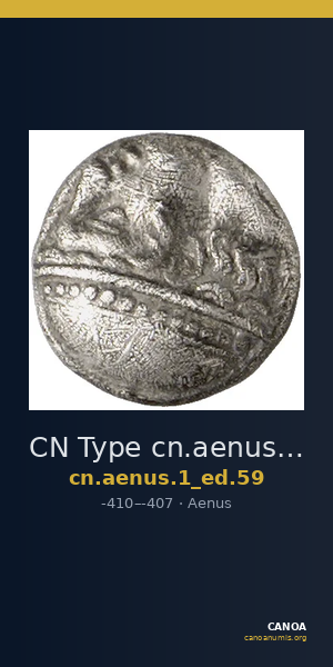 CN Type cn.aenus.1_ed.59 — CANOA
