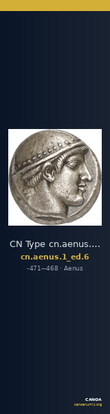 CN Type cn.aenus.1_ed.6 — CANOA