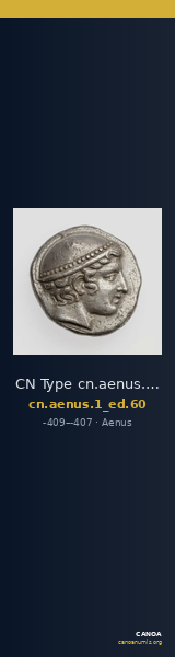 CN Type cn.aenus.1_ed.60 — CANOA
