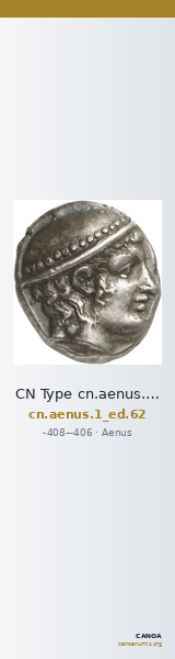 CN Type cn.aenus.1_ed.62 — CANOA