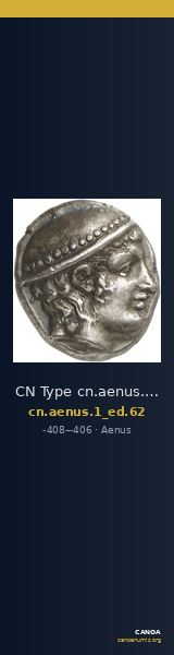 CN Type cn.aenus.1_ed.62 — CANOA