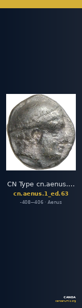 CN Type cn.aenus.1_ed.63 — CANOA
