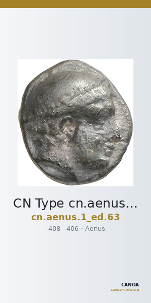 CN Type cn.aenus.1_ed.63 — CANOA