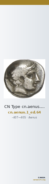 CN Type cn.aenus.1_ed.64 — CANOA
