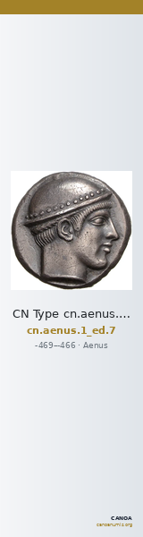 CN Type cn.aenus.1_ed.7 — CANOA