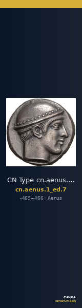 CN Type cn.aenus.1_ed.7 — CANOA