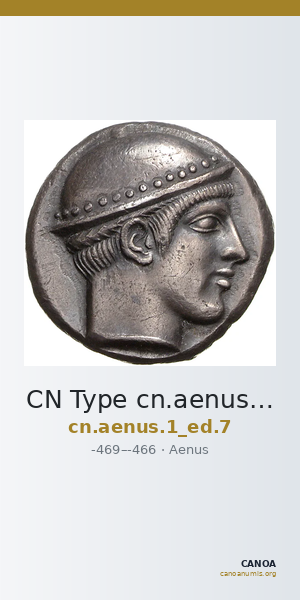 CN Type cn.aenus.1_ed.7 — CANOA