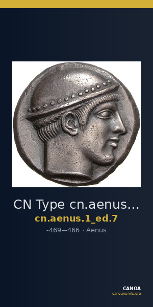 CN Type cn.aenus.1_ed.7 — CANOA