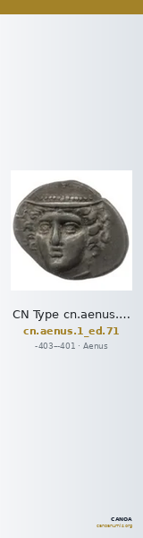 CN Type cn.aenus.1_ed.71 — CANOA