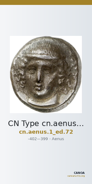 CN Type cn.aenus.1_ed.72 — CANOA