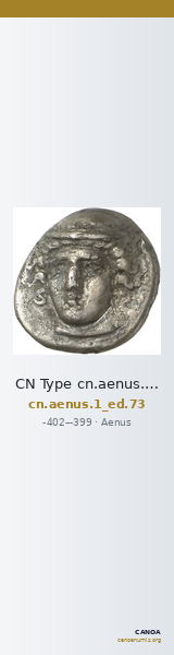 CN Type cn.aenus.1_ed.73 — CANOA